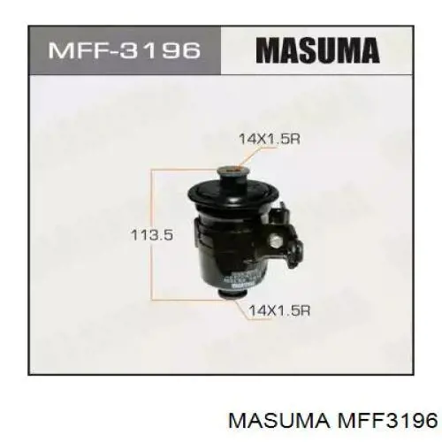 MFF3196 Masuma топливный фильтр