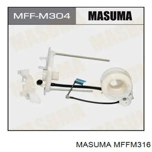 MFFM316 Masuma Фильтр топлива
