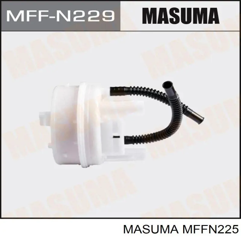 Бензонасос MFFN225 Masuma