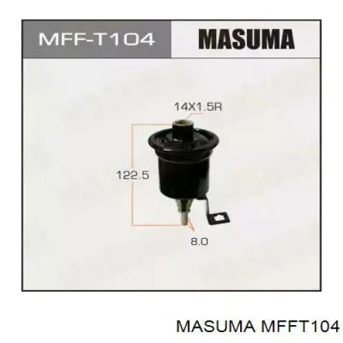 Топливный фильтр MFFT104 Masuma