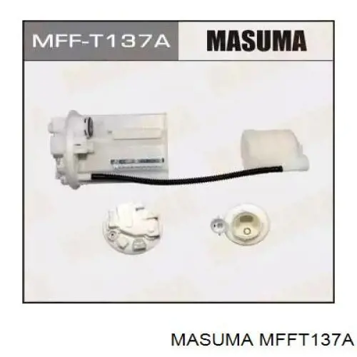 Топливный фильтр MFFT137A Masuma