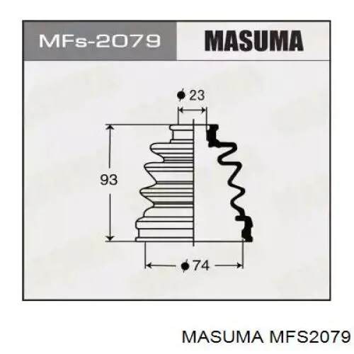  MFS2079 Masuma