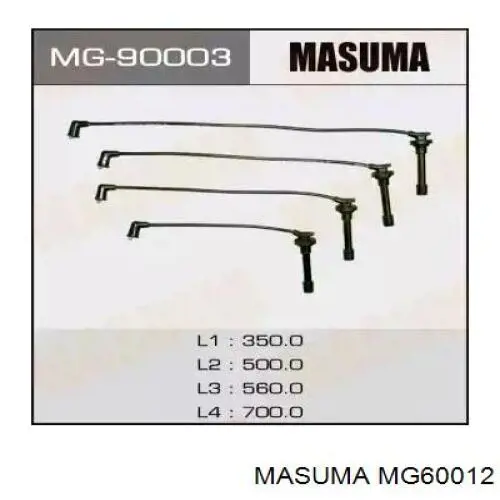 Высоковольтные провода MG60012 Masuma