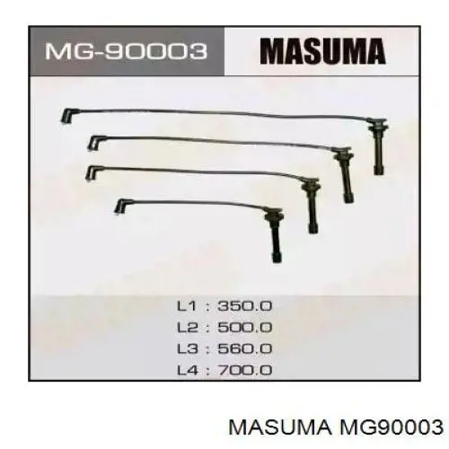 Высоковольтные провода MG90003 Masuma