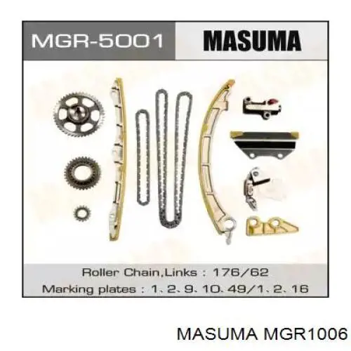 MGR1006 Masuma 
