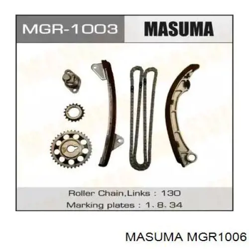  MGR1006 Masuma