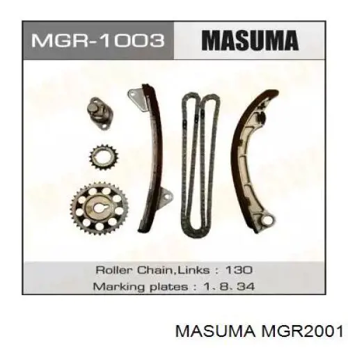 Комплект цепи ГРМ MGR2001 Masuma