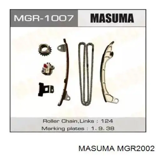  Masuma MGR2002 цена, от 172.83 USD