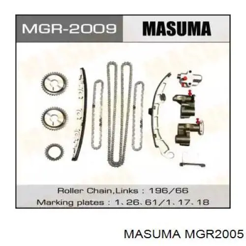 MGR2005 Masuma Цепь ГРМ, комплект, верхняя