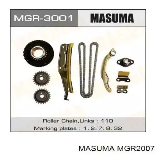  Masuma MGR2007 цена, от 131.53 USD