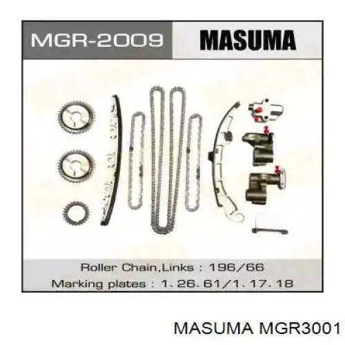  Masuma MGR3001 цена, от 180.74 USD
