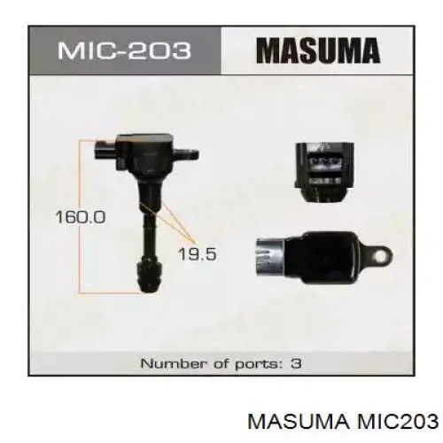 MIC203 Masuma катушка