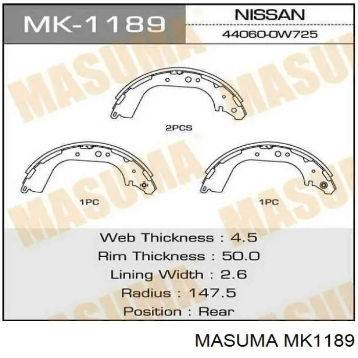 Задние барабанные колодки MK1189 Masuma