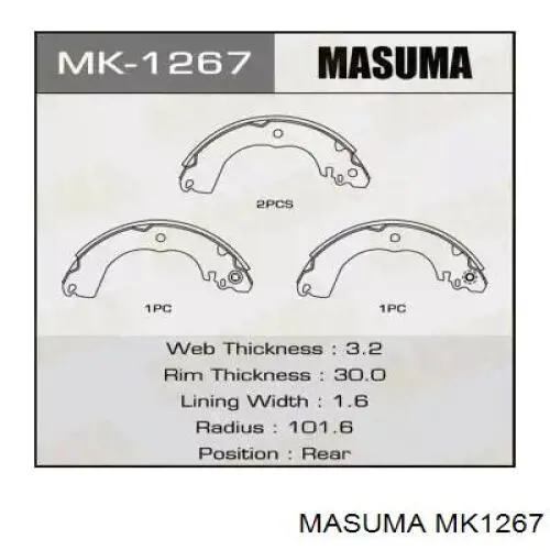 MK1267 Masuma задние барабанные колодки
