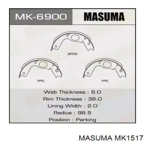 MK1517 Masuma колодки ручника