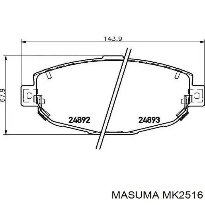 Колодки ручника MK2516 Masuma