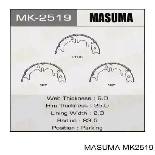 Колодки ручника MK2519 Masuma