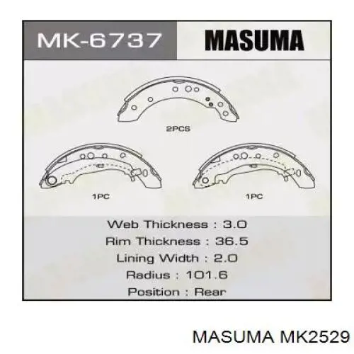 MK2529 Masuma Барабанные тормозные колодки