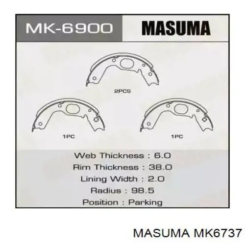 MK6737 Masuma Барабанные тормозные колодки