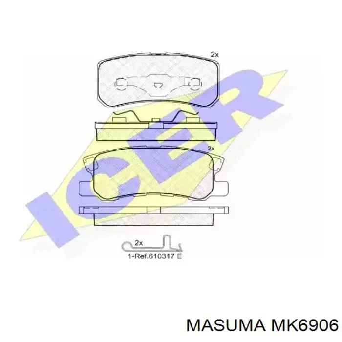 Купить MK6906 Masuma Колодки ручника/стояночного тормоза