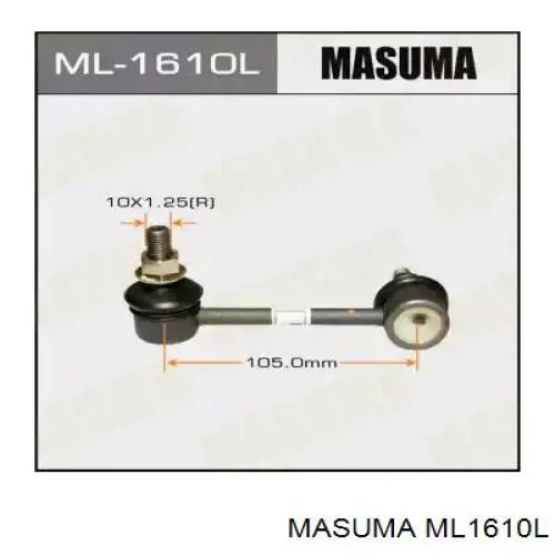 Стойка стабилизатора переднего левая Masuma ML1610L