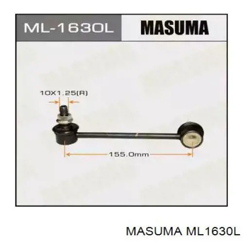 Стойка стабилизатора переднего левая Masuma ML1630L