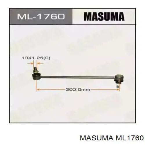 Стойка стабилизатора переднего Masuma ML1760
