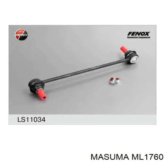 Тяга переднего стабилизатора Masuma ML1760 цена, от 12.36 USD