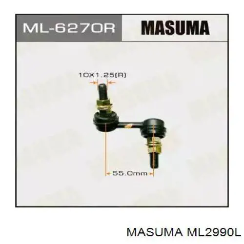 Купить ML2990L Masuma Солдатик стабилизатора, переднего, левый