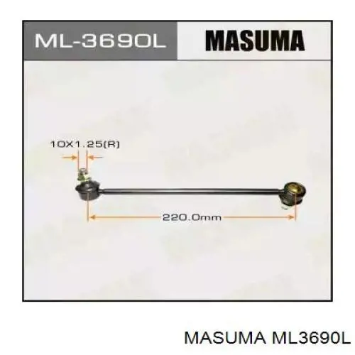 Стойка стабилизатора переднего левая ML3690L Masuma