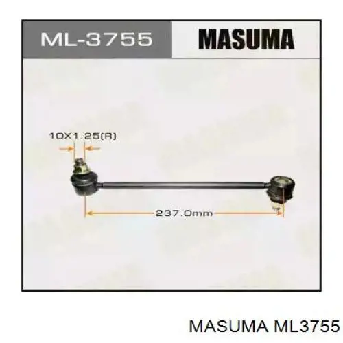 Стойка стабилизатора заднего Masuma ML3755