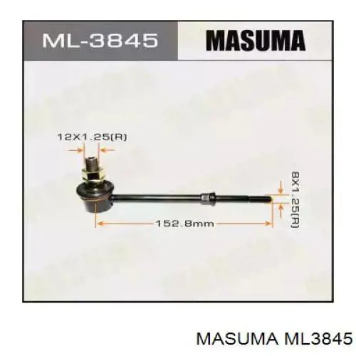 Стойка стабилизатора заднего Masuma ML3845