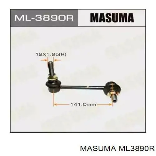 ML3890R Masuma стойка стабилизатора переднего правая