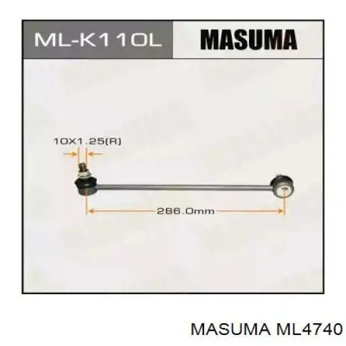 Тяга переднего стабилизатора Masuma ML4740 цена, от 7.78 USD