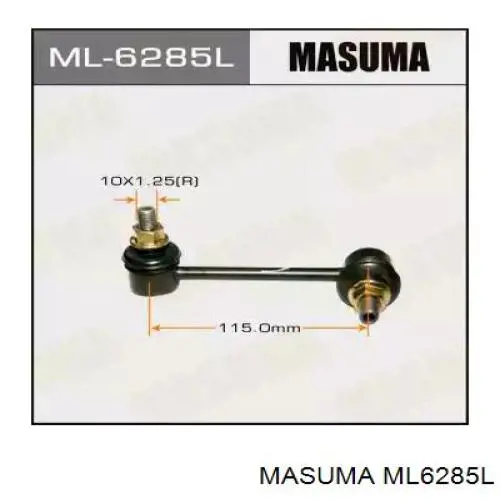 Стойка стабилизатора заднего левая Masuma ML6285L