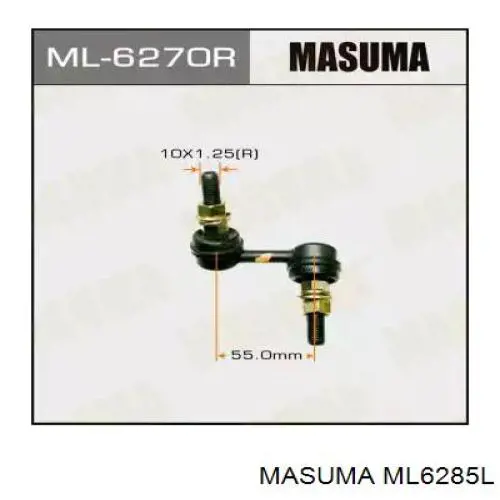 Задняя левая тяга стабилизатора Masuma ML6285L цена, от 10.11 USD
