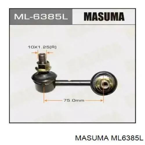 Стойка стабилизатора заднего левая Masuma ML6385L