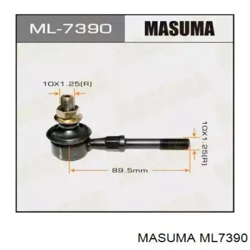 Стойка стабилизатора переднего Masuma ML7390