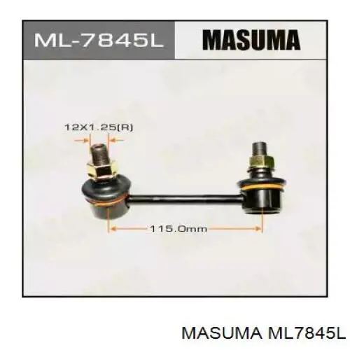 Стойка стабилизатора заднего левая Masuma ML7845L