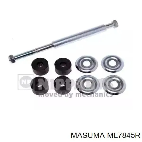 Стойка стабилизатора задняя правая Masuma ML7845R цена, от 10.96 USD