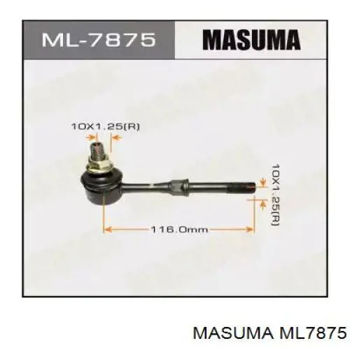 Стойка стабилизатора заднего Masuma ML7875