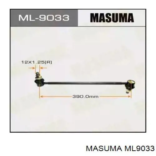 Стойка стабилизатора переднего Masuma ML9033