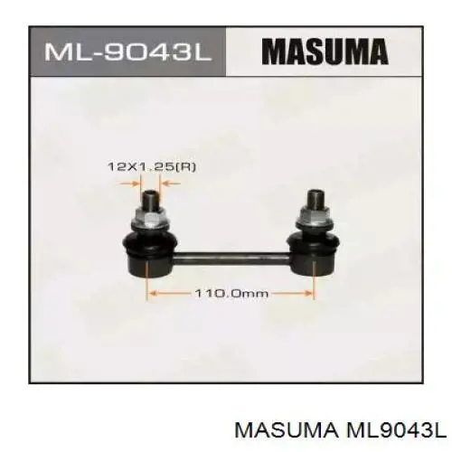 Стойка стабилизатора заднего левая Masuma ML9043L