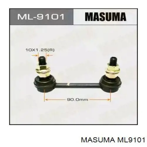 ML9101 Masuma стойка стабилизатора заднего