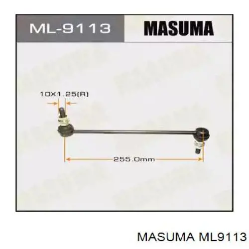 Стойка стабилизатора переднего Masuma ML9113