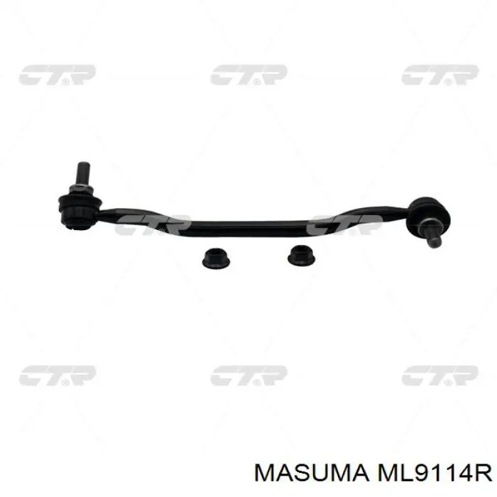 ML9114R Masuma Тяжка стабилизатора, переднего, правая