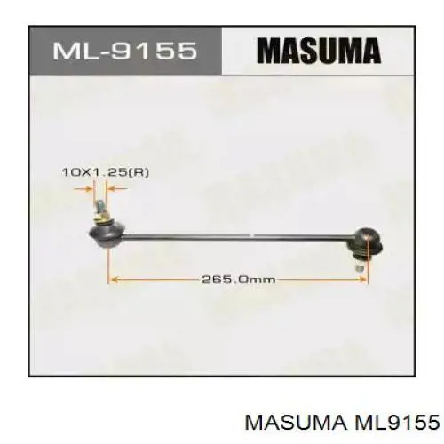 Стойка стабилизатора переднего Masuma ML9155