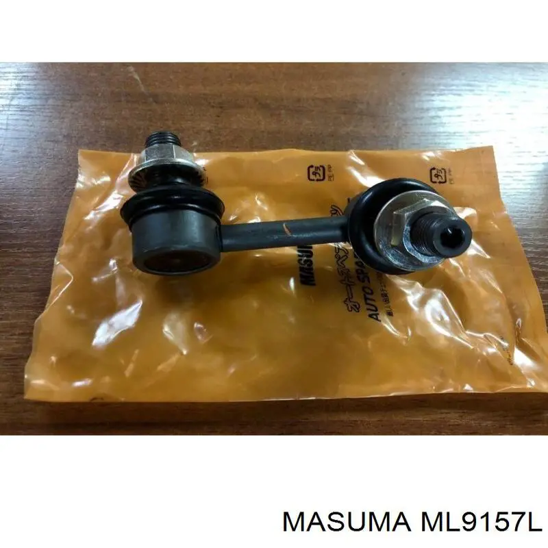 ML9157L Masuma Тяжка стабилизатора, переднего, левая