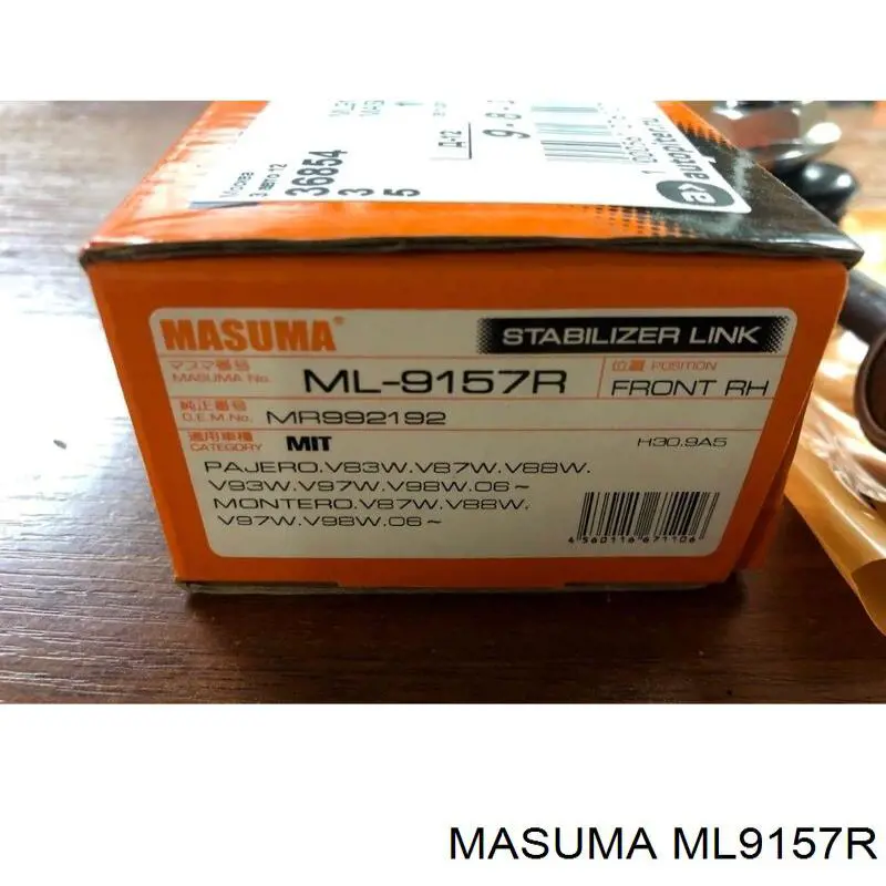 Купить ML9157R Masuma Солдатик стабилизатора, переднего, правый