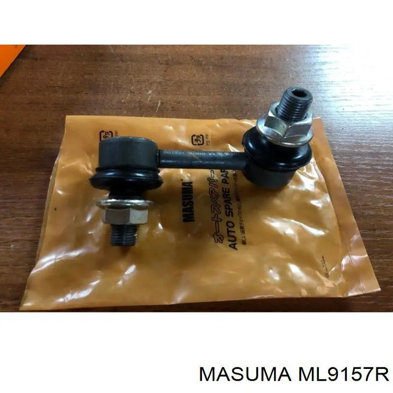 ML9157R Masuma Тяжка стабилизатора, переднего, правая